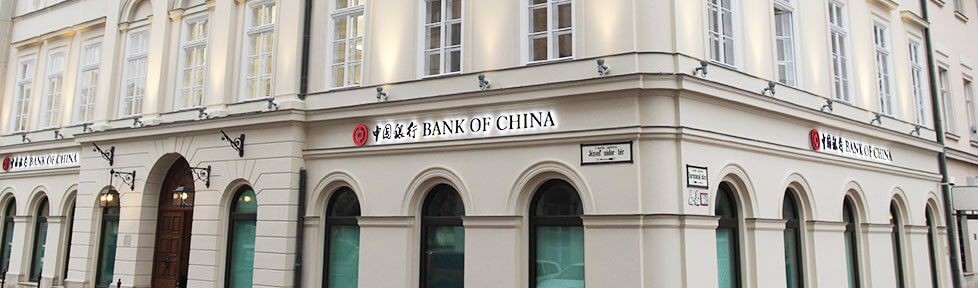 中國銀行發佈消息：為何比特幣有價值？