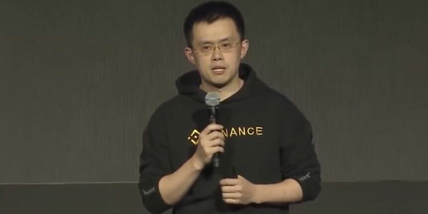 幣安推出開發教育與協助新平台 Binance X