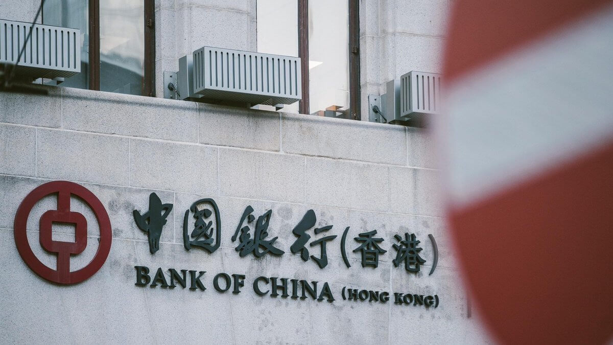 比特幣將可能作為抗爭後盾？香港示威者將資產大量提出銀行體系