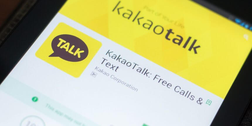 幣安加入互聯網巨頭 Kakao 的委員會之一