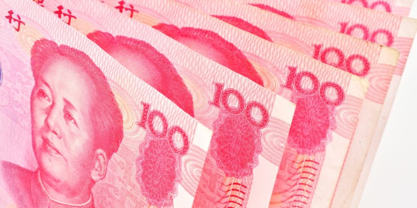 中國人民銀行數位貨幣研究部門與華為簽署協議