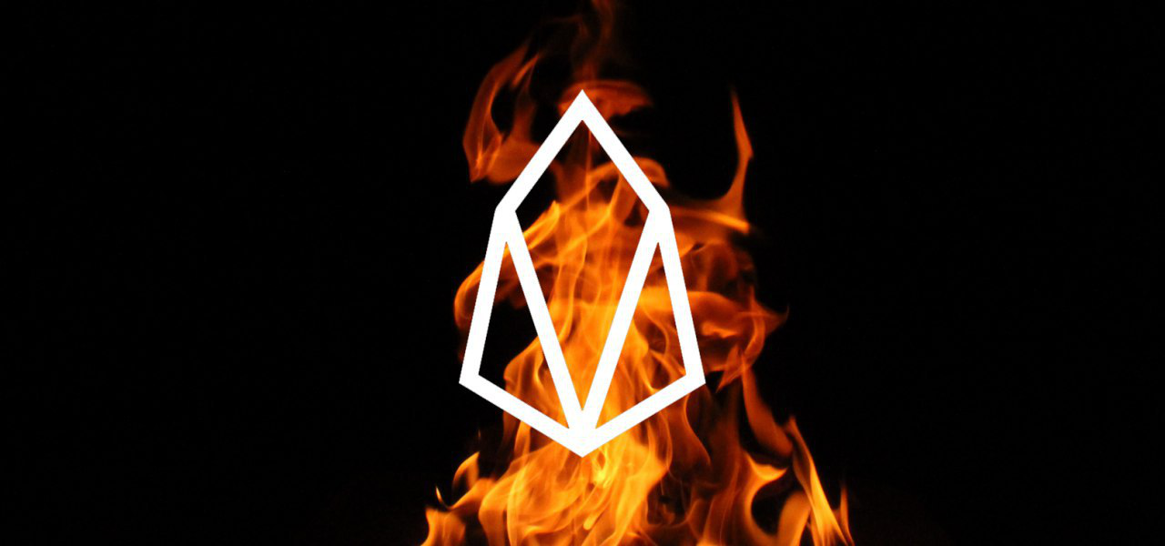 社群治理發力！EOS 銷毀價值 1.32 億美元代幣，年通膨率降至 1%