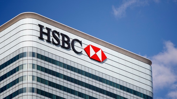 香港匯豐銀行一馬當先，一般客戶也可透過銀行交易比特幣和以太幣 ETF