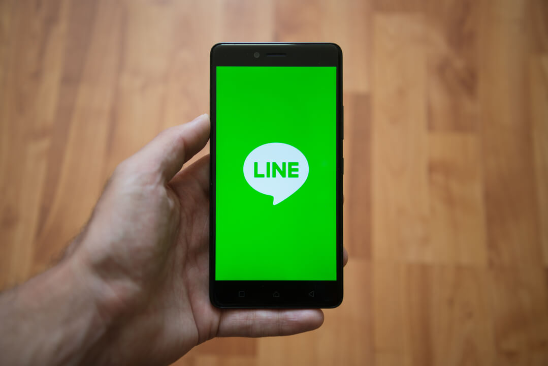 LINE於美國推出全新交易平台BITFRONT  平台幣LN大漲160%