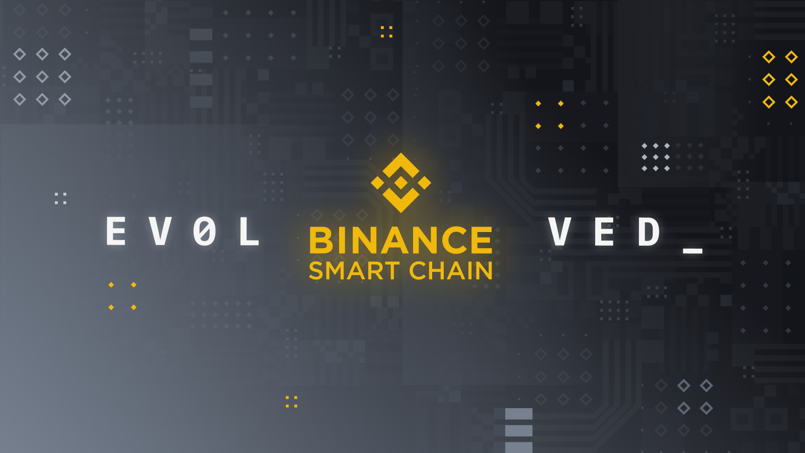 幣安推出「Binance Smart Chain」測試網，支持智能合約、與以太坊兼容