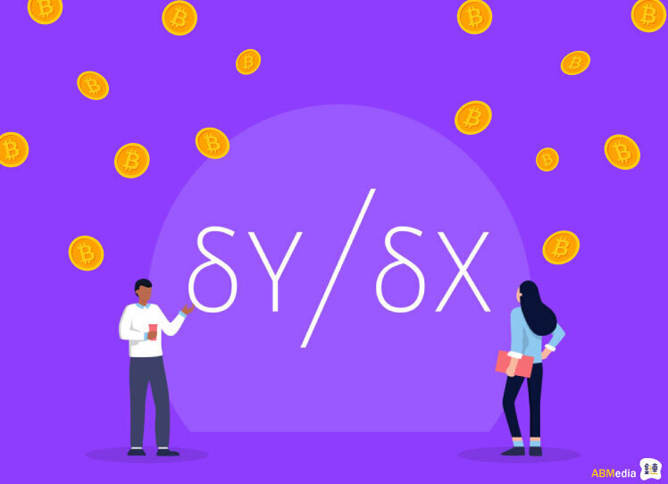 DeFi 里程碑：去中心化交易所「dYdX」即將推出比特幣永續合約