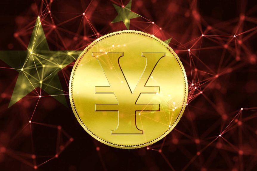 DCEP上線再等等！中國央行行長：數位人民幣試點僅是常規作業，推出時程仍未定