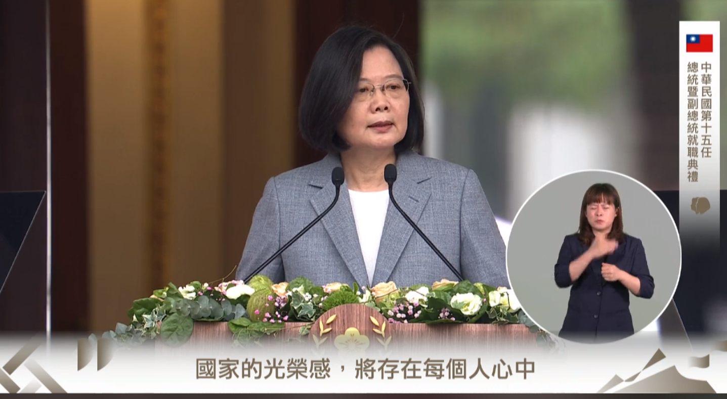 520內閣換血名單，與台灣區塊鏈新創息息相關的成員都在嗎？