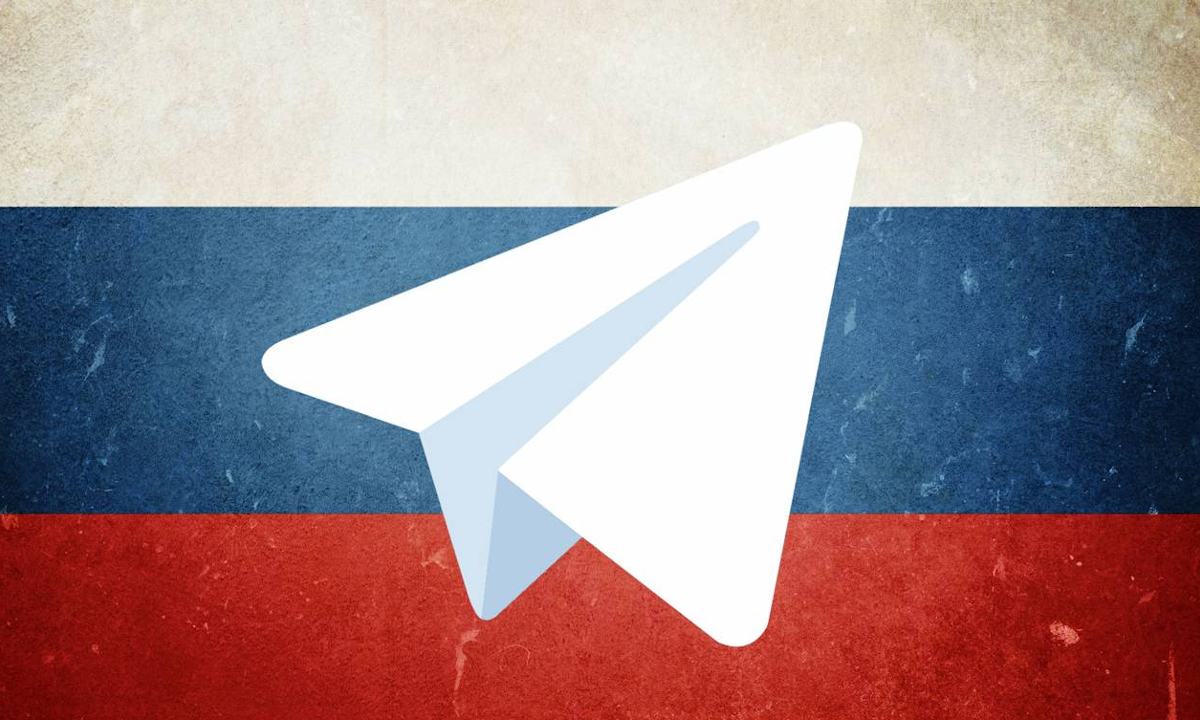 對隱私妥協？俄羅斯宣佈解除Telegram禁令，讚賞打擊恐怖主義成效