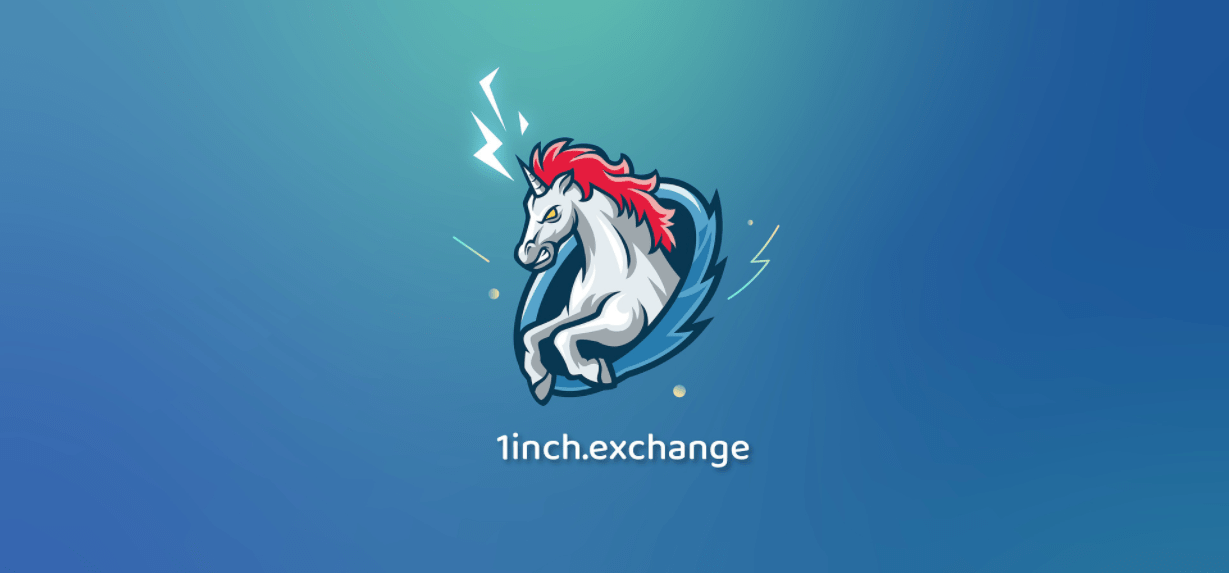 總交易量突破十億美元大關，１inch exchange 官方證實發幣傳聞