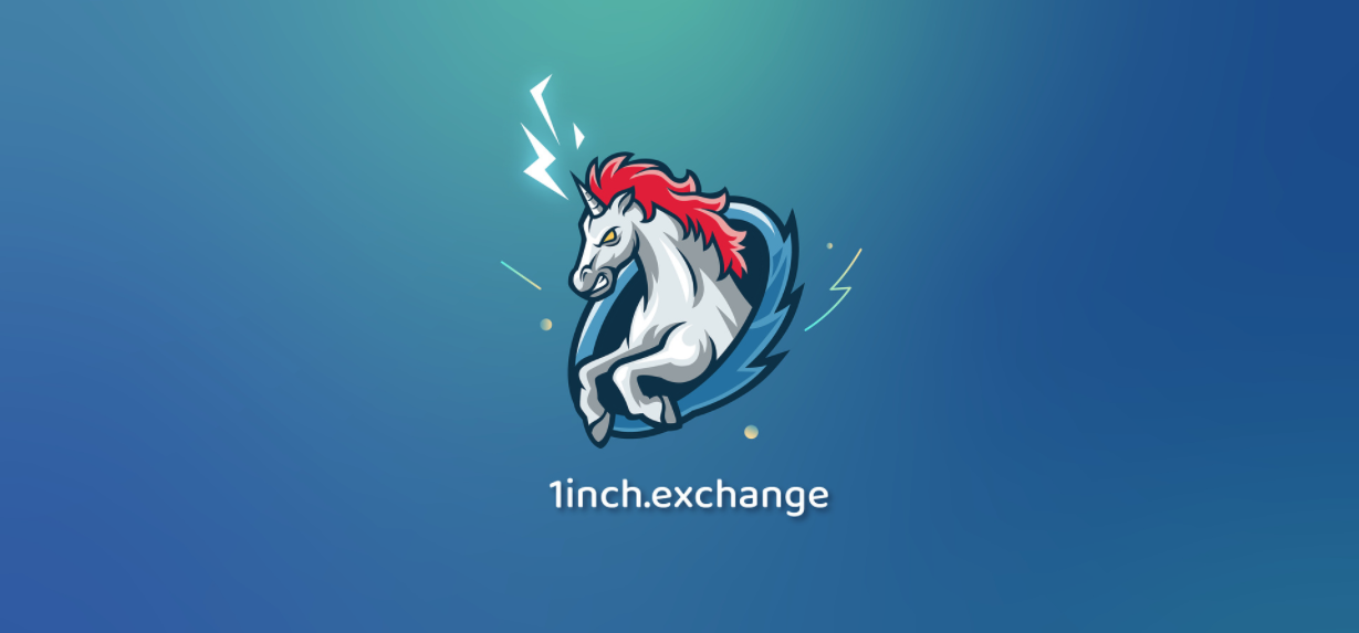 【鏈聞精選】Crypto Briefing：一文讀懂DeFi交易路由1inch.exchange