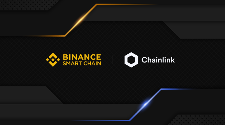 幣安智能合約鏈整合Chainlink預言機，難道是對自己投資的Band沒信心？