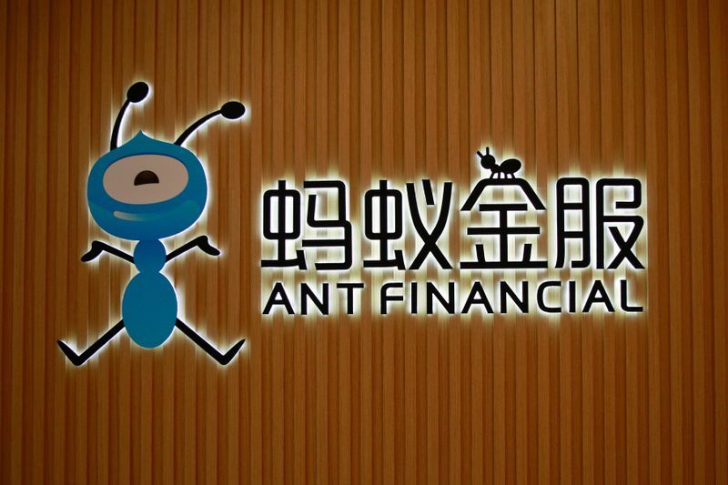 影片｜「上鏈就上螞蟻鏈！」螞蟻集團區塊鏈發佈會說了什麼？