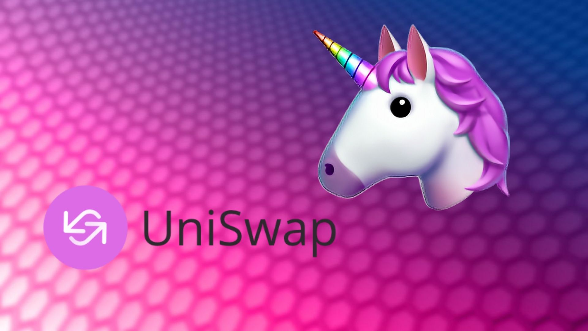 交易量再創新高！Uniswap 遠超各大交易所的原因竟是因為它