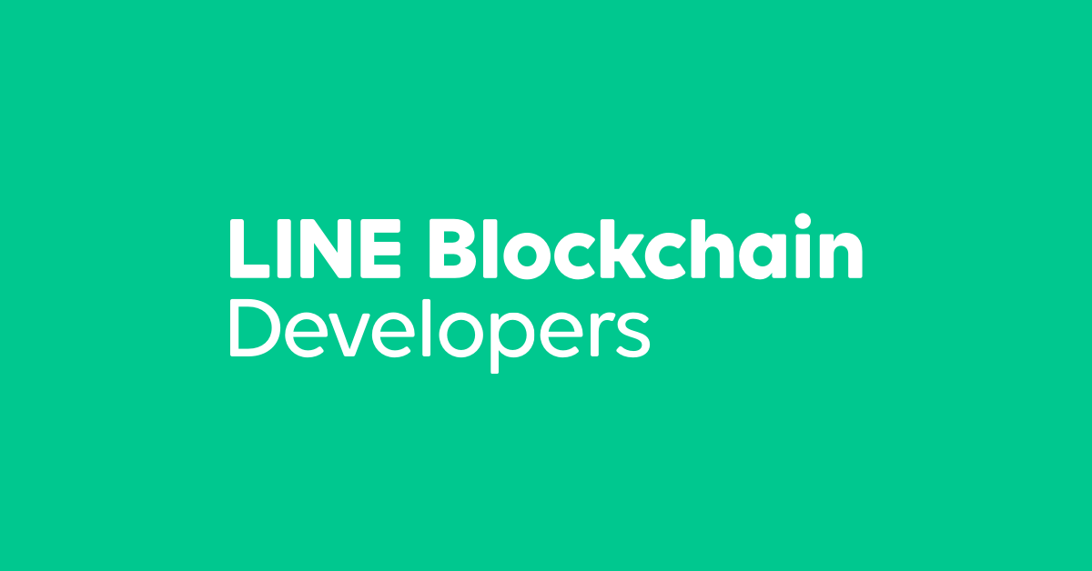 LINE繼續熬！推區塊鏈開發平台、BITMAX錢包，導入LINK代幣經濟