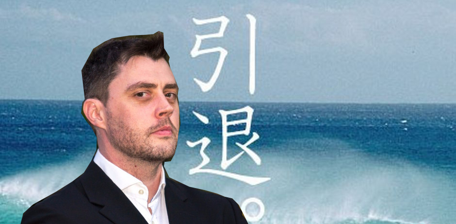 YFI發明人要退出DeFi圈?! 一人公司 Andre Cronje 回應專訪：我不該在睡前接受訪問