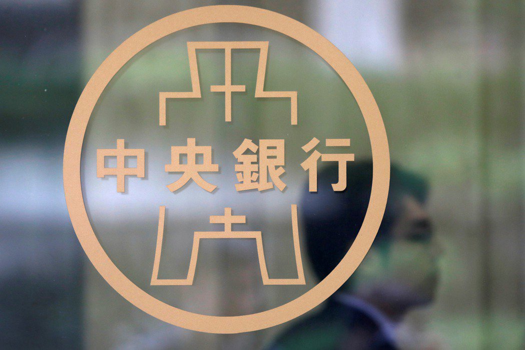 台灣央行副總裁撰文：零售型CBDC或能挽救通膨，但央行去中介化將衍生風險