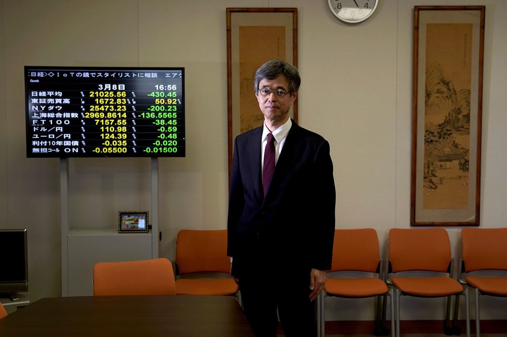 日本金融廳新任廳長警告，放寬加密貨幣監管政策恐增加投機活動