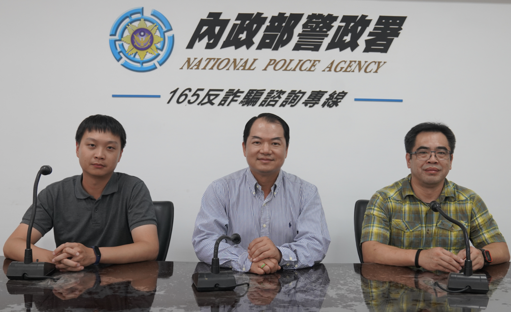 【鏈新聞專訪】被詐騙怎麼辦？快撥打全球首個反詐騙諮詢專線165