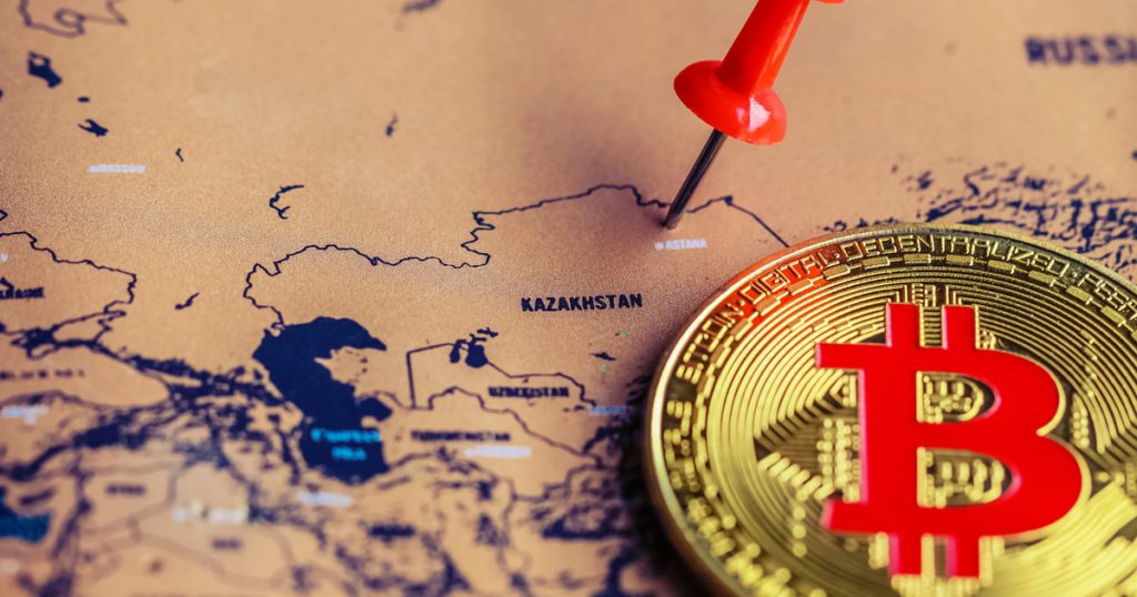 Kazakhstan cryptocurrency mining