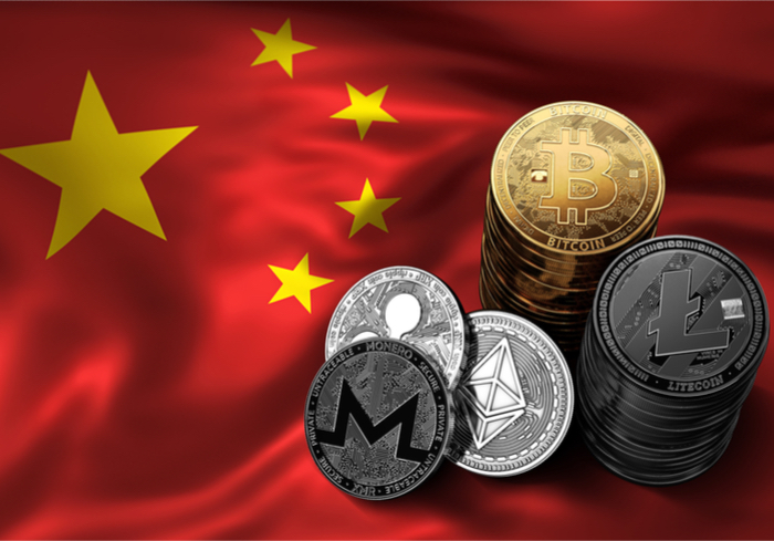 中國各大媒體爭相報導：加密貨幣是2020年表現最好的資產