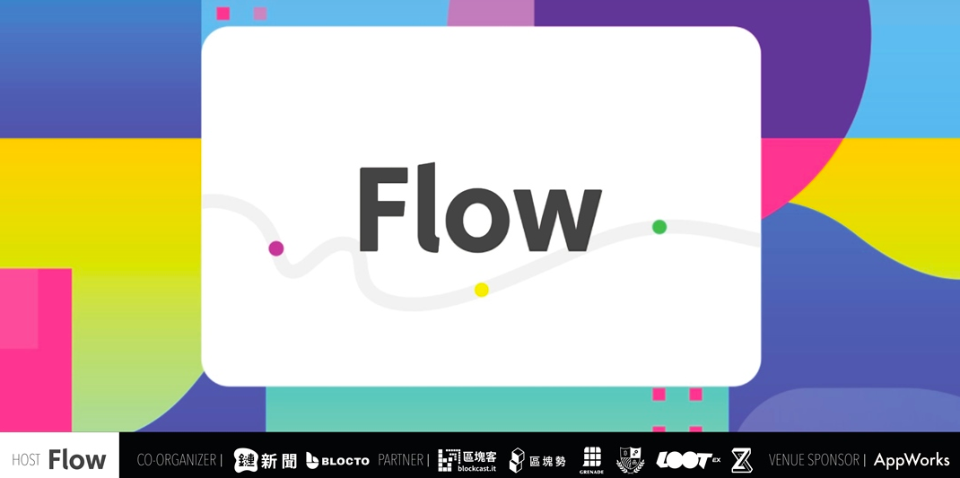 Flow 台灣首場見面會｜技術長 Dete：我們必須進入下一個典範轉移