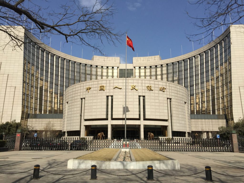 中國｜鞏固數位人民幣 (DCEP) 發展，人民銀行欲修法禁制私發數位貨幣