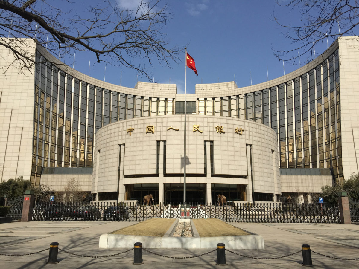 中國｜鞏固數位人民幣 (DCEP) 發展，人民銀行欲修法禁制私發數位貨幣