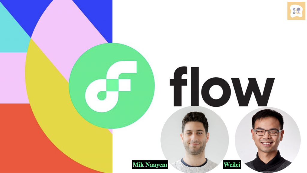 專訪Flow共同創辦人Mik、行銷負責人Weilei，一文回答你的關鍵疑問！