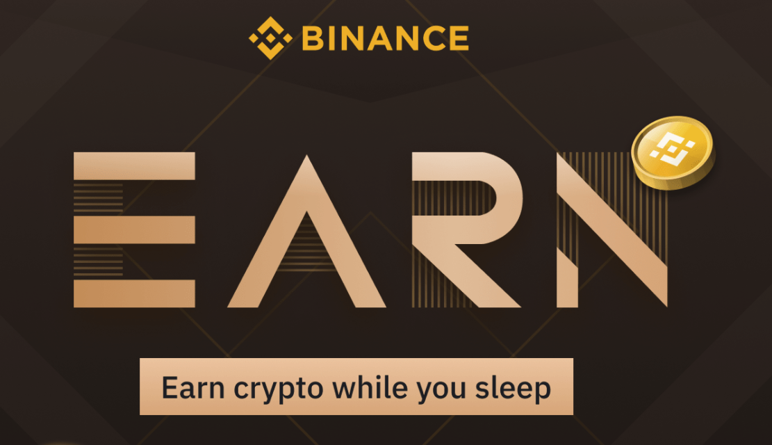 CeDeFi逐漸成形？幣安一站式理財Earn整合 DeFi、Staking 等多項產品