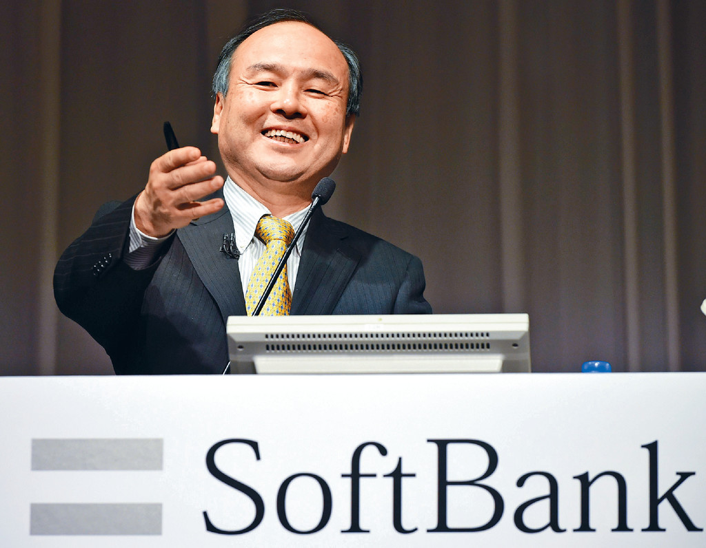 自認受不了暴漲暴跌，軟銀社長孫正義：不投比特幣後生活品質好多了| 鏈新聞ABMedia