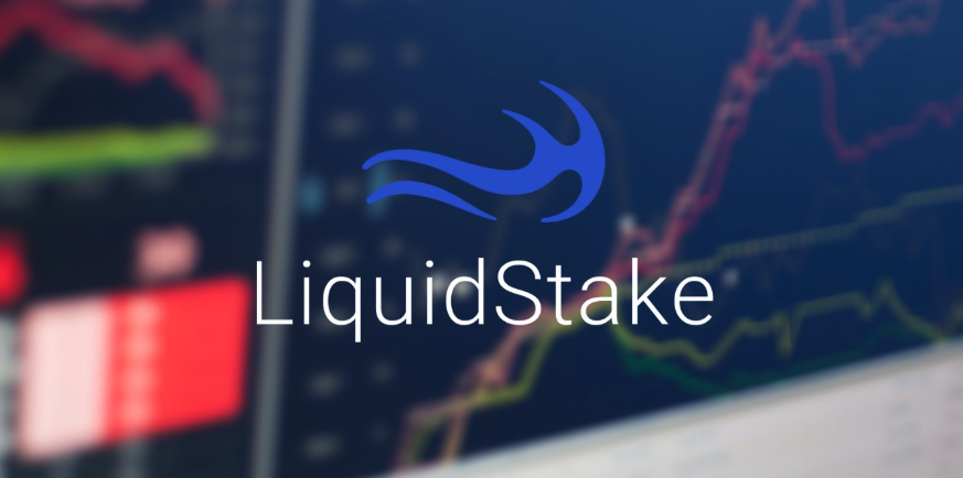 想抵押卻不想資產閒置？LiquidStake為以太坊2.0參與者提供流動性解決方案