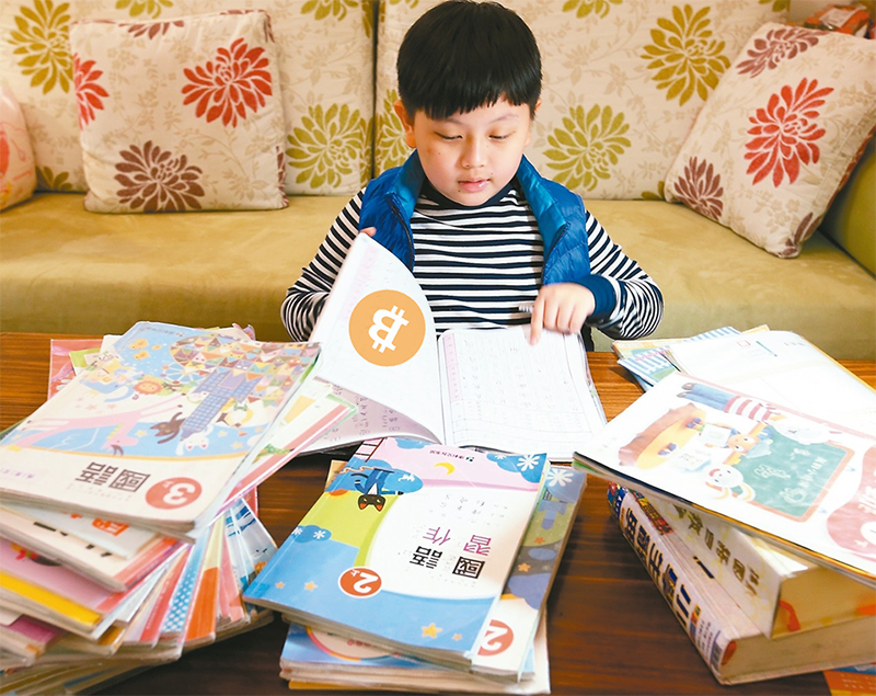 新手寒假作業｜資訊不求人！那些最常在台灣被轉載的中文幣圈媒體