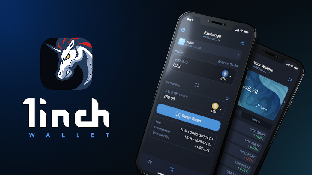 iOS 用戶限定！DEX 聚合器 1inch 發佈手機錢包應用程式