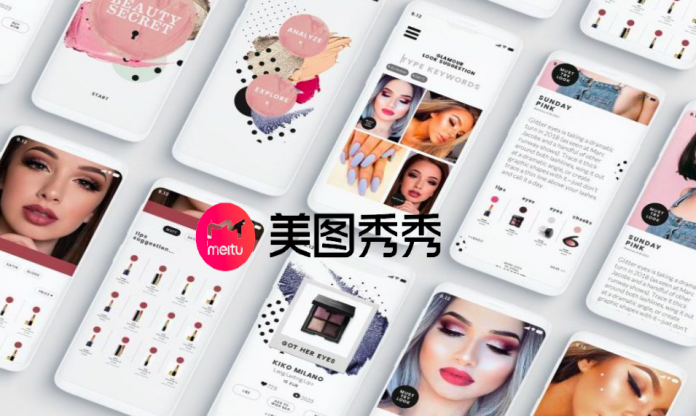 美圖再買比特幣，一億美元投資計畫達標！單月炒幣浮盈高達全年本業淨利兩倍