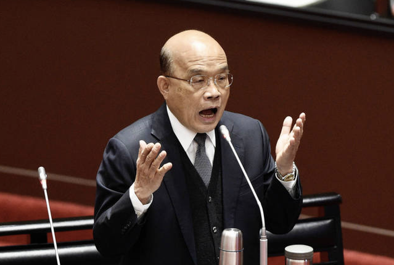 院長蘇貞昌的虛擬通貨行政命令是什麼意思？認識 FATF、VASP、反洗錢