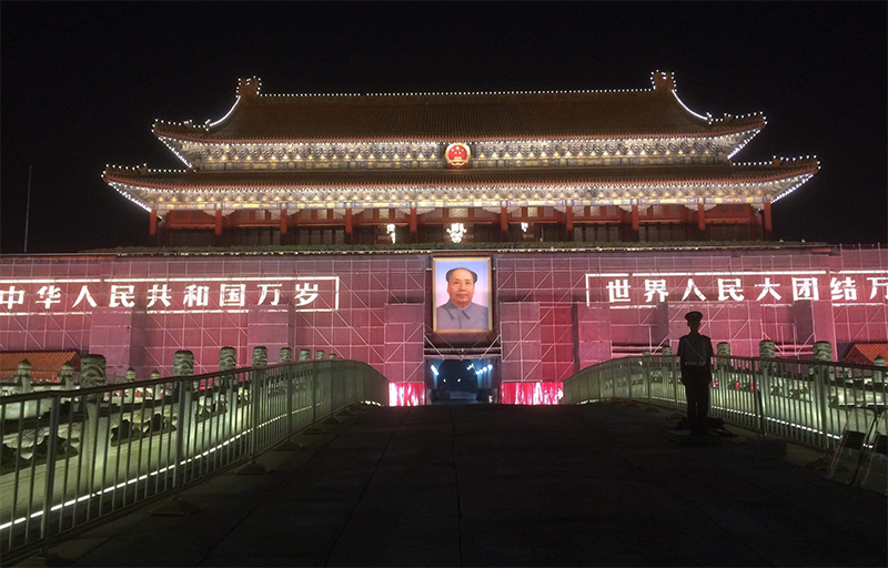 中國互聯網金融協會等機構：金融、支付機構不得有虛擬貨幣相關業務