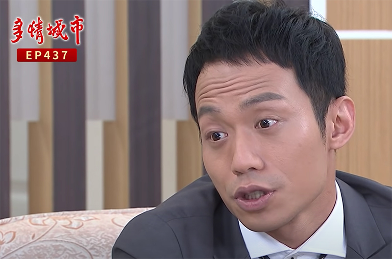 虛擬貨幣普及？民視肥皂劇《多情城市》出現炒幣高槓桿爆倉劇情