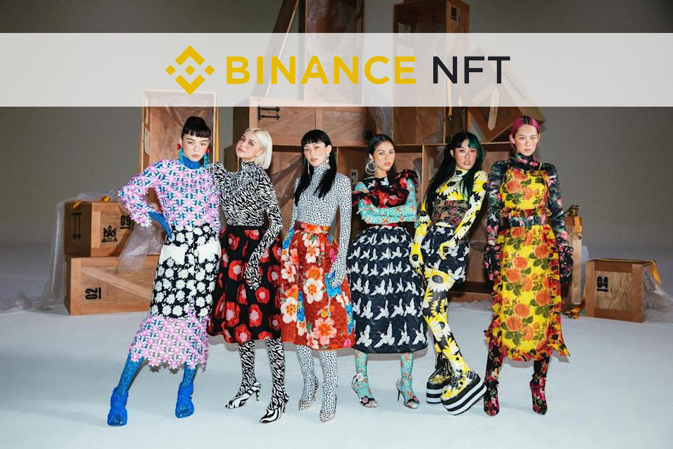 幣安NFT市場下午三點上線！台灣八名代表：寶博士、IOYOI、實力女團HUR等即將開拍