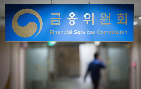 反洗壓力大！韓國金服局FSC要求加強監控交易所，銀行尋求部分責任豁免