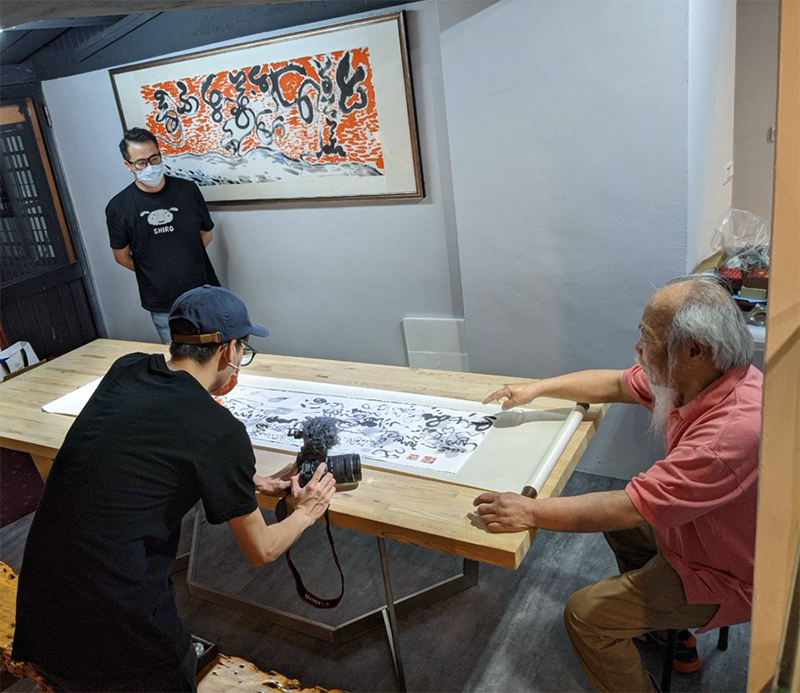 一線藝術家進入數位創作市場！書畫名家蔡玉龍發行NFT