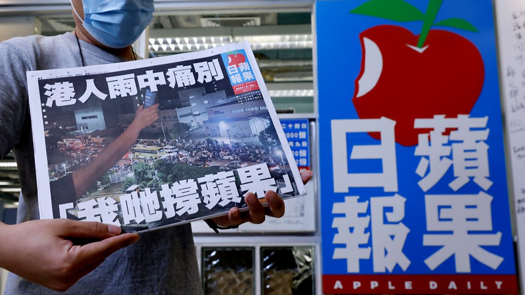 香港蘋果日報最終章！支持者利用去中心化平台助力保護「新聞自由」