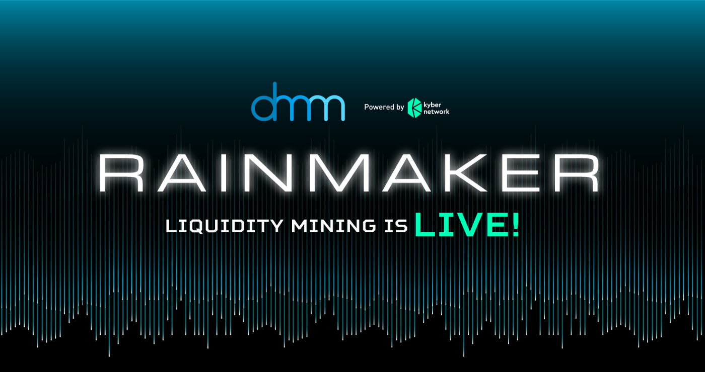 Kyber DMM 流動性挖礦已上線：用Rainmaker賺取KNC、MATIC獎勵