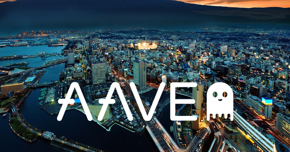 機構級DeFi將至！Aave預計七月推出機構借貸平台「Aave Pro」