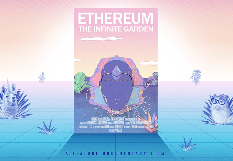 影史首例！以太坊紀錄片走幣圈的路：ETH募資、NFT海報、DAO執行製作