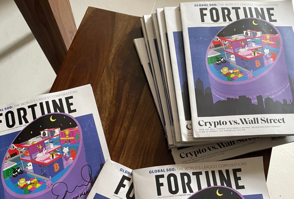 斬獲429顆以太幣！創刊以來首次NFT拍賣，財富雜誌編輯：我們將持有以太幣