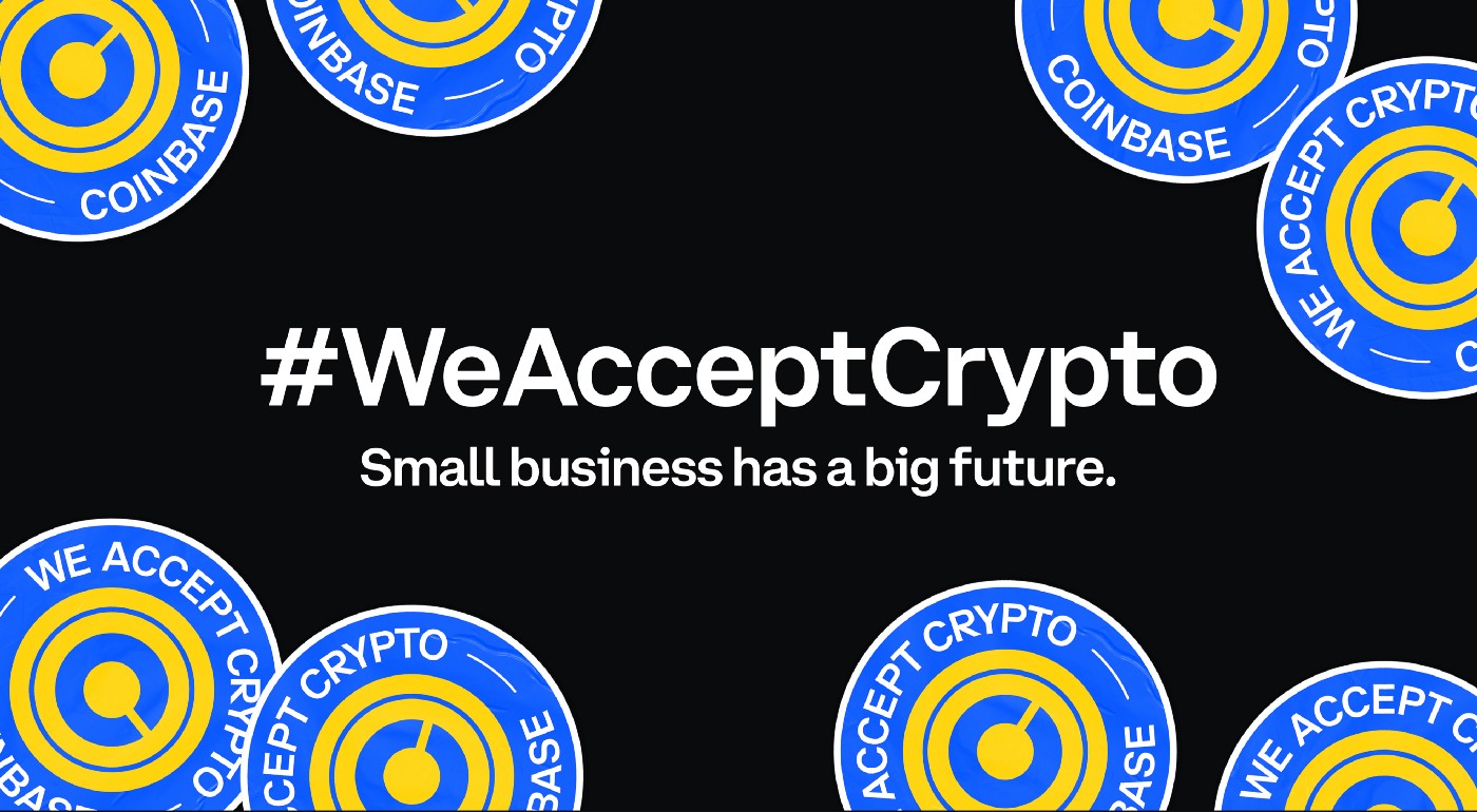 交易所Coinbase推出加密支付推廣活動，透過社群力量、支持小型商家！