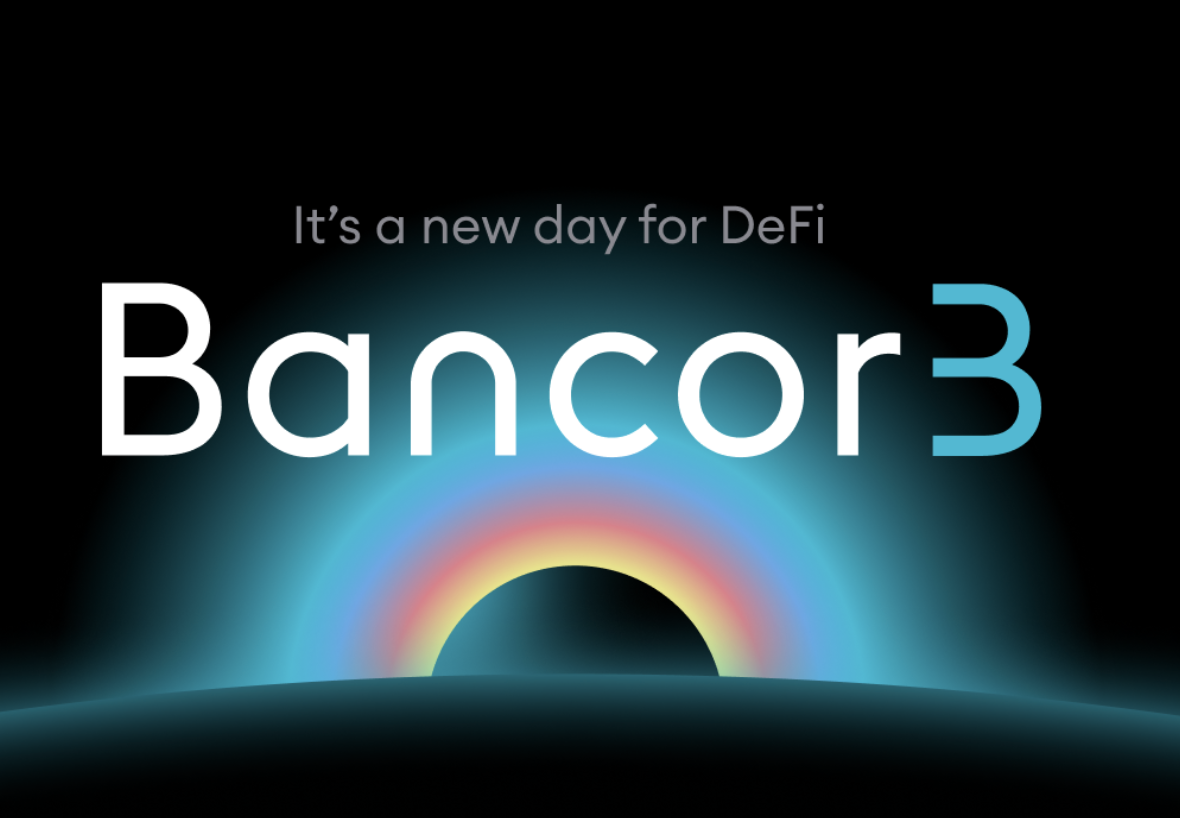 速覽Bancor V3新特性：即時完全無常損失保護和獨立BNT匯總池等