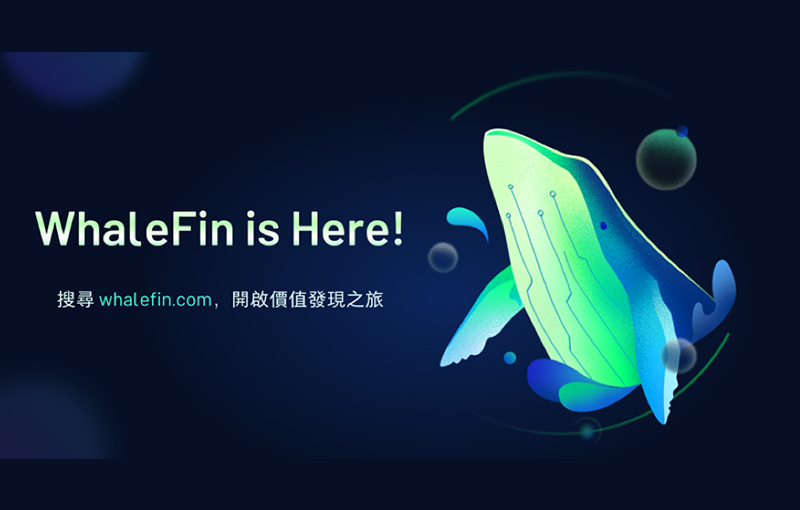 打開元宇宙，Amber Group推出一站式數位資產平台WhaleFin