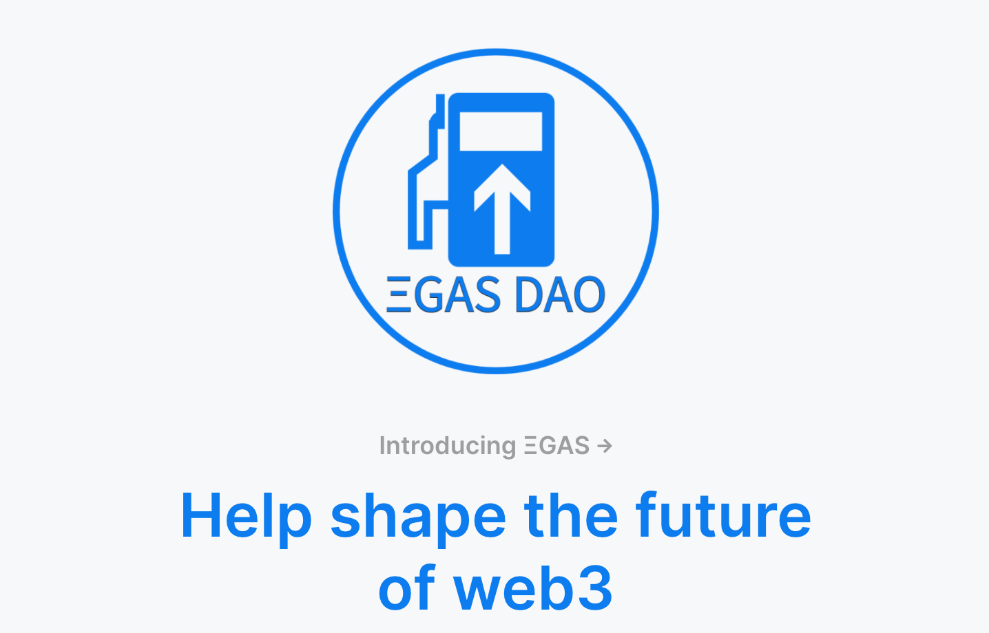 專為以太坊活躍用戶打造的DAO！Gas Fee花費1559美元以上即可領空投